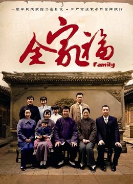 【麻豆传媒国产新作】【家教与少妇】【1V/558M】